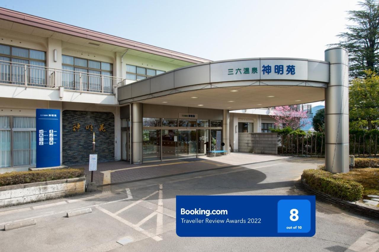 Sanroku Onsen Shinmeien Sabae Exterior photo